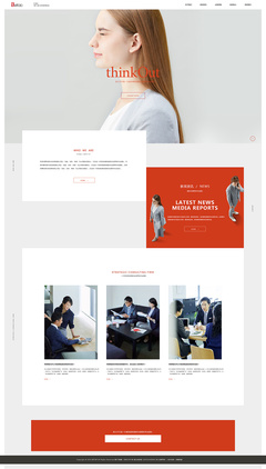 天津網(wǎng)站搭建_網(wǎng)頁(yè)設(shè)計(jì)欣賞!(練習(xí)稿)