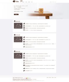 天津網(wǎng)站策劃 奔唐網(wǎng)絡(luò)甘一客官網(wǎng)網(wǎng)站設(shè)計(jì)