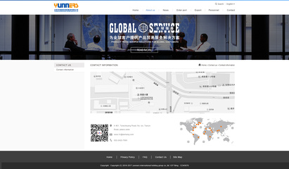 奔唐網(wǎng)絡(luò)支持云信貿(mào)易,開(kāi)展線上網(wǎng)站平臺(tái)!