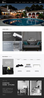 二月份網(wǎng)站練習(xí)小結(jié)